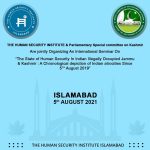 14th Lecture of Lecture Series (29th July 2021)