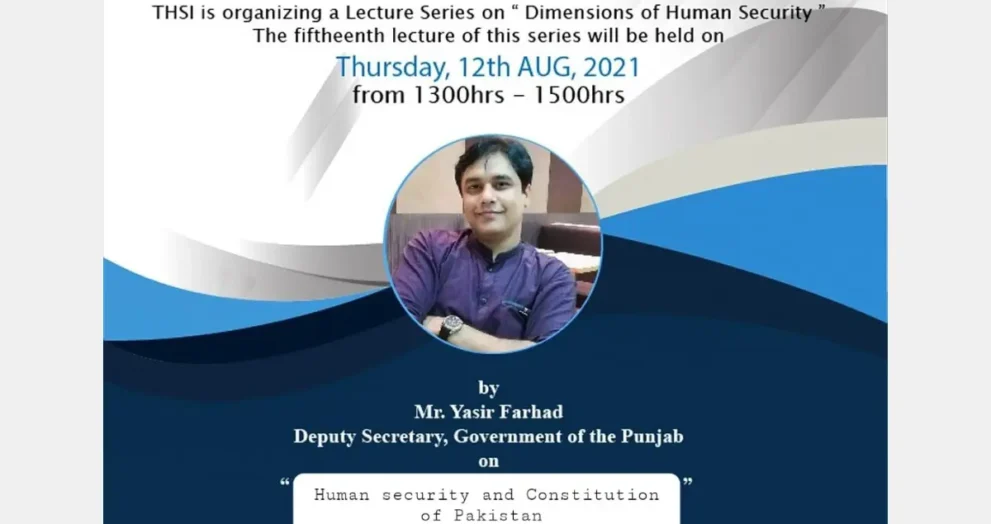 15th Lecture of Lecture Series (12th August 2021)