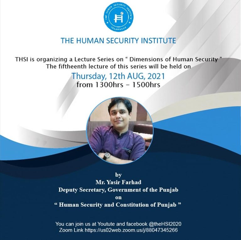 15th Lecture on Dimensions of Human Security Scheduled on 12th August, 2021