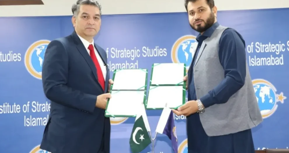 Memorandum of Understanding (MOU) Signing Between The Human Security Institute (THSI) & China Pakistan Study Center (CPSR-ISSI)