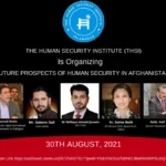 16th Lecture on Dimensions of Human Security Scheduled on 26th August, 2021