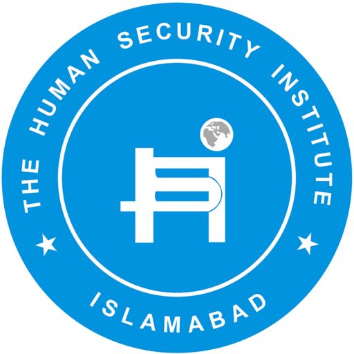 the human security institute logo
